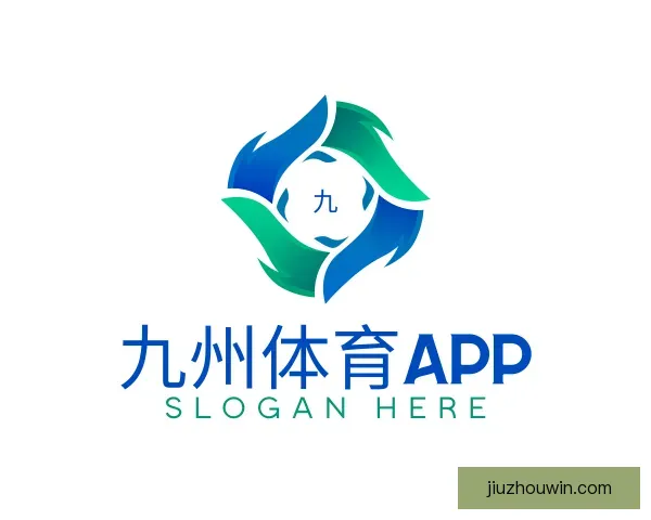 发现九州体育APP